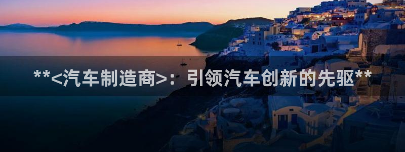 彩神vl购彩大厅