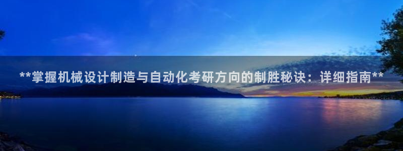彩神v8是真的挣钱吗知乎