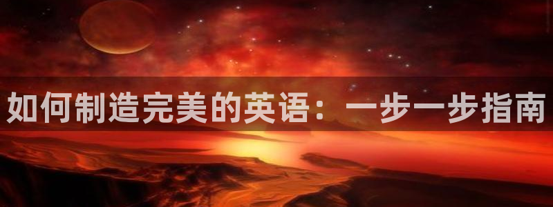 彩神旗下有哪些平台