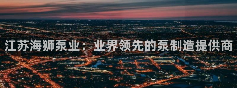 彩神平台能提现吗