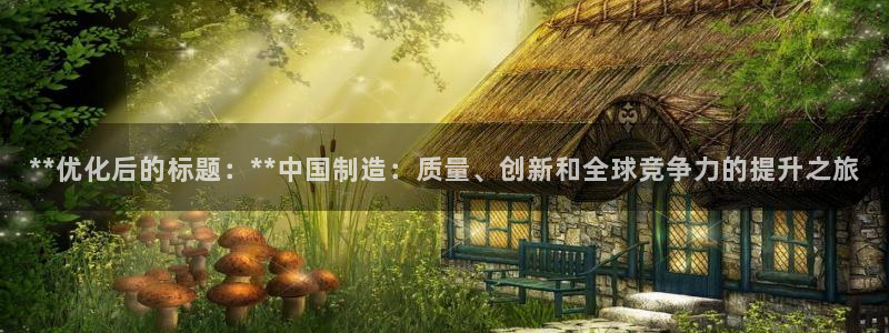 彩神v8下载