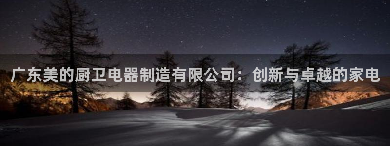 彩神客服电话