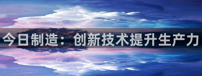 彩神v8平台正规吗