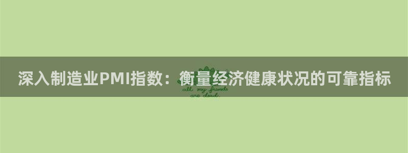 彩神ix能赚钱吗