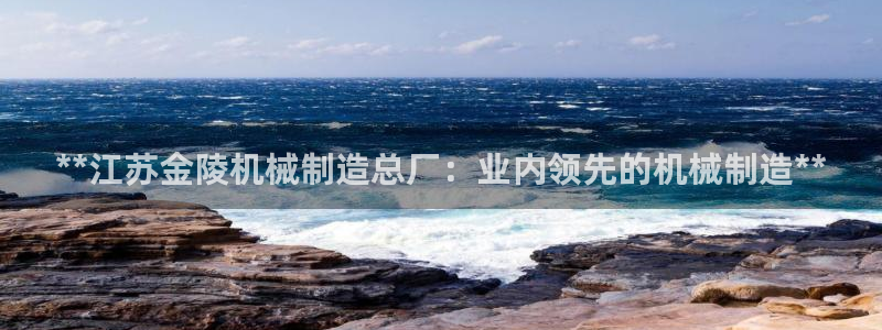 彩神v8是真的挣钱吗