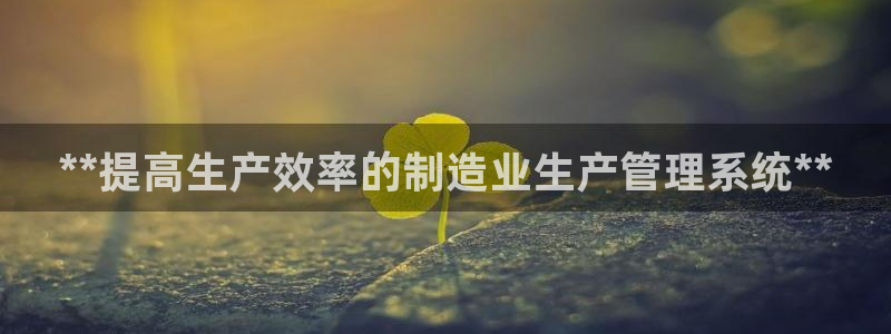 彩神赢的钱是哪里来的