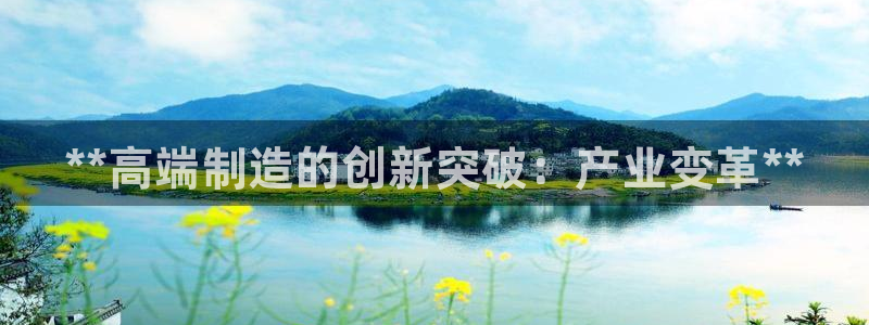 彩神8官网下