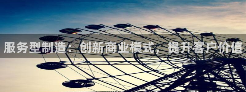 彩神广告有限公司