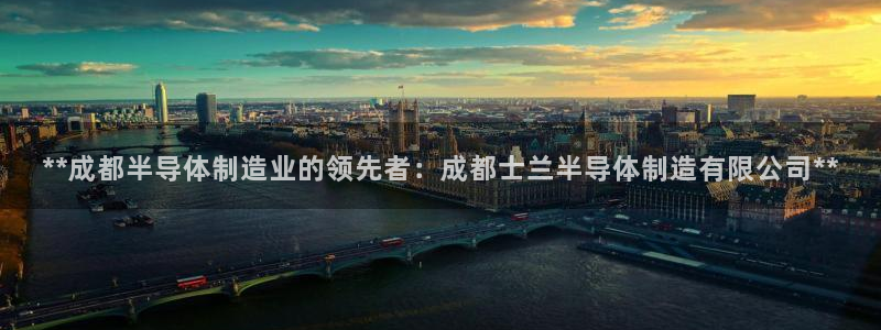 彩神v8平台正规吗