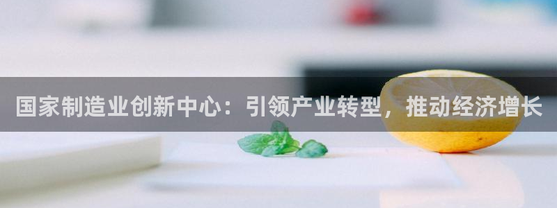 彩神是怎样一个平台