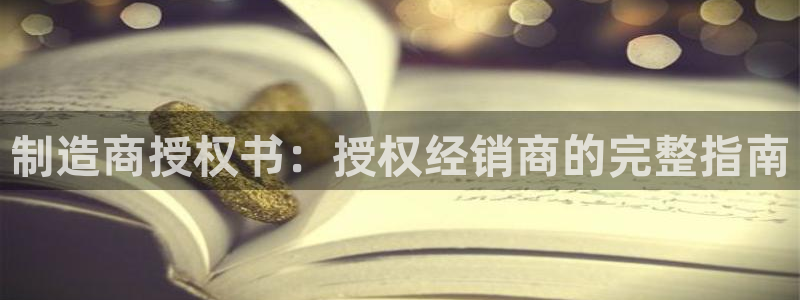 彩神是正规平台吗安全吗