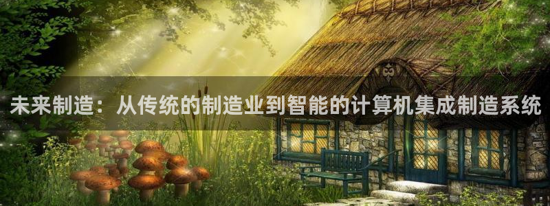 彩神vllⅰ购彩大厅
