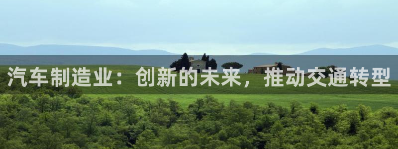 下载彩神通关注金码