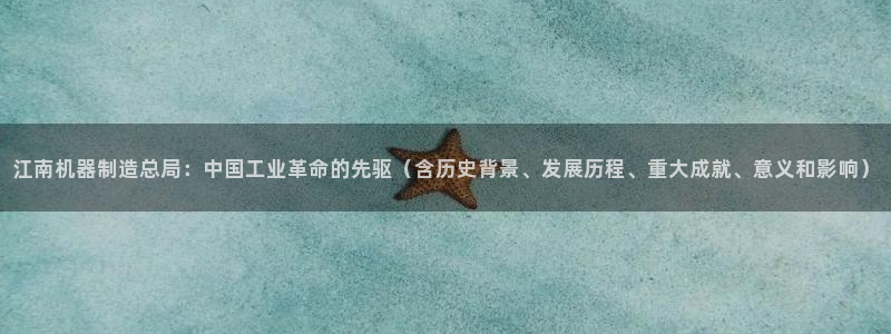彩神8彩平台