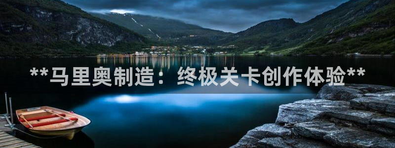彩神旗下有哪些平台