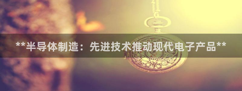 下载彩神v8