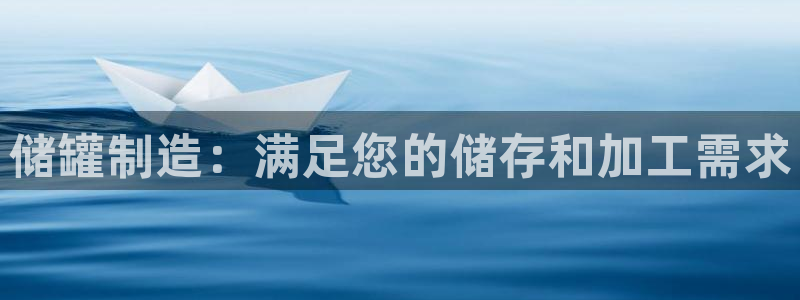 彩神v8有多久了?靠谱吗