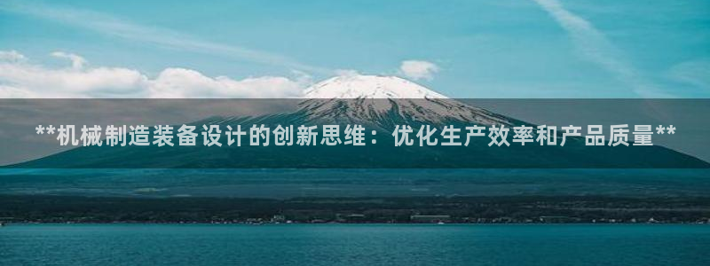 彩神大发三期计划网站