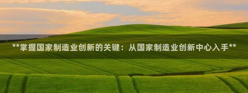 彩神v平台