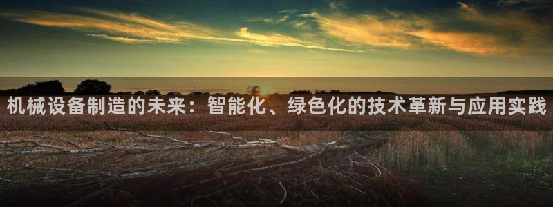 彩神输的钱是赌博还是诈骗