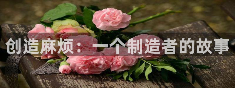 彩神8购彩-购彩大厅