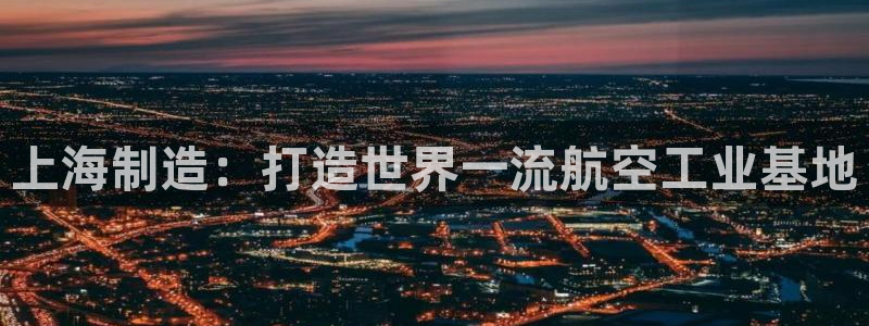 彩神v8下载app5.0
