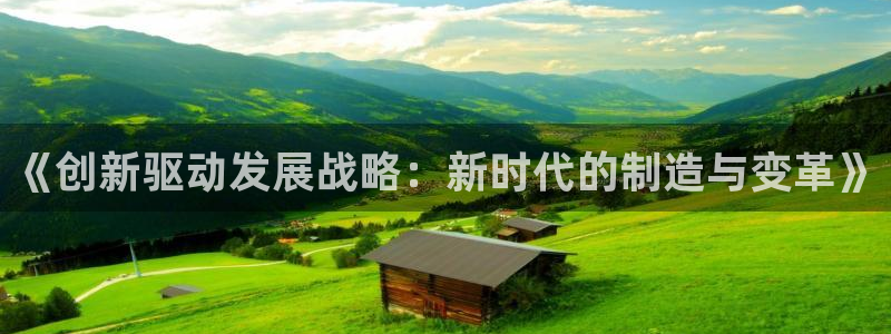 彩神购彩-购彩大厅入口36fr