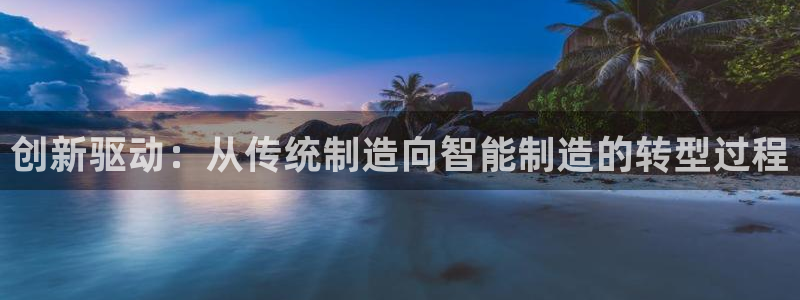 彩神大发黑平台