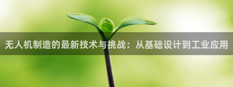 彩神系列平台
