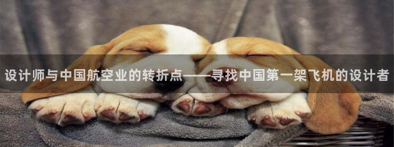 彩神vip官方网站